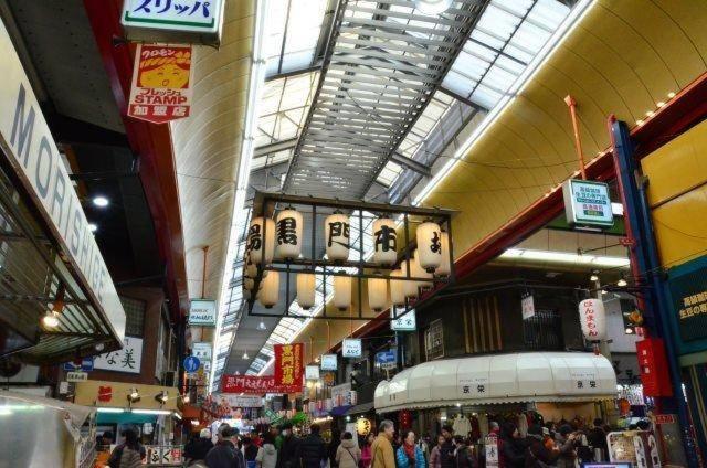 오사카 Nanba Kuromon Market Yuzuki302 아파트 외부 사진