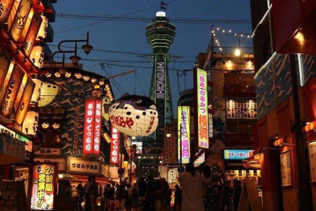 오사카 Nanba Kuromon Market Yuzuki302 아파트 외부 사진